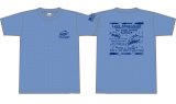 ルアーショップ ウルア オリジナルGT Tシャツ ver2 カラー：ミックスブルー サイズ：LL