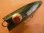 画像1: マニュファクチャー ナリマン 飛龍 MP01 150mm 60g フローティング カラー：グリーンバックゴールドメッシュ (1)