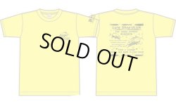 画像1: ルアーショップ ウルア オリジナルGT Tシャツ ver2 カラー：イエロー サイズ：M