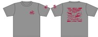 ルアーショップ ウルア オリジナルGT Tシャツ ver2 カラー：ミックスグレー サイズ：S