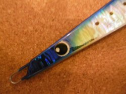 画像2: ツダジグ ボンバー 245 220mm 245g カラー：イワシ