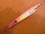 ツダジグ ボンバー 245 220mm 245g カラー：ピンク