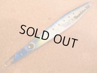 ツダジグ ボンバー 245 220mm 245g カラー：イワシ