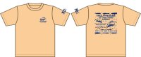 ルアーショップ ウルア オリジナルGT Tシャツ ver2 カラー：ライトオレンジ サイズ：LL