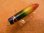 画像1: サラルアー サラペン70スリム 70mm 7g フローティング　カラー：ホロレインボー (1)
