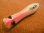 画像1: サラルアー サラペン100R 100mm 24g フローティング カラー：ピンク ヘッド＆ベリーグロー (1)