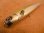 画像1: 車谷ルアー クルペン F210 Dagger 210mm 105g フローティングモデル カラー：銀箔ホワイトバックゴールド (1)