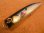 画像1: 車谷ルアー クルペン F240 Dagger 240mm 130g フローティングモデル カラー：ホログラムディープブルー (1)