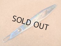 ツダジグ ボンバー 245 220mm 245g カラー：ブルートビウオ