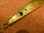 画像2: ツダジグ バスターX190 175mm 190g カラー：緑金 (2)