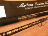 MCワークス SLOW HAND758TSZ ”ALL THAT TUNA” STANDARD MODEL