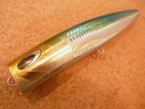 ネイチャーボーイズ ペリカン180F 180mm 60g フローティングモデル カラー：UVブルーバック