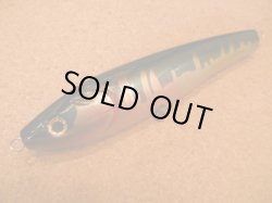 画像2: ルアーショップ ウルア うるぺん 230 230mm 160g フローティング カラー：オイカワ（婚姻色）