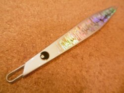 画像1: ツダジグ ボンバー 245 220mm 245g カラー：オールシルバー