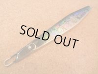 ツダジグ ボンバー 245 220mm 245g カラー：背黒イワシ