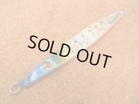 ツダジグ バスター130 145mm 130g カラー：ヒートグラデーションイワシ