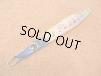 ツダジグ ボンバー 245 220mm 245g カラー：ヒートグラデーションイワシ