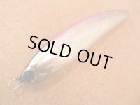 魚じゃらし工房 La Gras(ラグラス)210 210mm 90g フローティング カラー：ピンクバックホロ