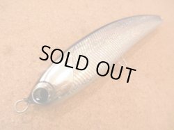 画像1: 【魚じゃらし工房】“La Gras(ラグラス)240” 240mm 130g フローティング カラー：ブルーバックホロ