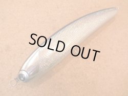 画像2: 【魚じゃらし工房】“La Gras(ラグラス)240” 240mm 130g フローティング カラー：ブルーバックホロ