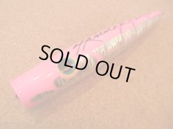 画像1: 【ハンマーヘッド】Sharapoa (しゃらぽあ) 250 slim - LV 250mm 108g フローティング カラー：41N オール・ピンク