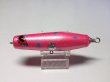画像2: サラルアー サラペン60スリム 60mm 8g フローティング カラー：ピンクスポット