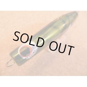 画像: サラルアー サラペン 100 100mm20g フローティング カラー：グリーンバックタイガー（メッキ調）