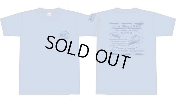 画像1: ルアーショップ ウルア オリジナルGT Tシャツ ver2 カラー：ミックスブルー サイズ：L