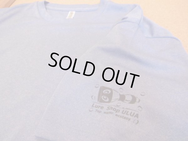 画像4: ルアーショップ ウルア オリジナルGT Tシャツ ver2 カラー：ミックスブルー サイズ：S