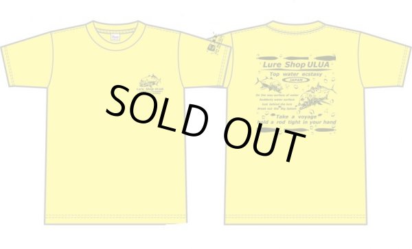 画像1: ルアーショップ ウルア オリジナルGT Tシャツ ver2 カラー：イエロー サイズ：L