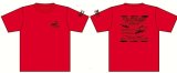 画像: ルアーショップ ウルア オリジナルGT Tシャツ ver2 カラー：ガーネットレッド サイズ：L
