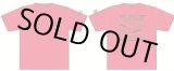 画像: ルアーショップ ウルア オリジナルGT Tシャツ ver2 カラー：ガーネットレッド サイズ：S