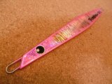 画像: ツダジグ ボンバー 245 220mm 245g カラー：オールピンク