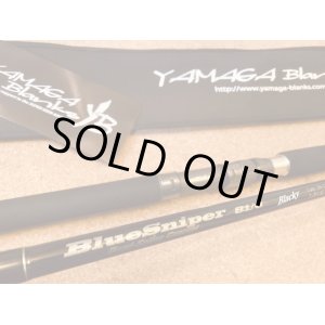 画像: YAMAGA Blanks BlueSniper 81/6 Blacky (TUNA Model)