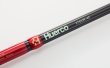 画像10: Huerco XT610R-4C