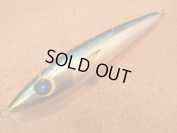 画像2: 【ハンマーヘッド】Cherry Pai 220 R　/　チェリーパイ220 R 220mm 104g フローティング カラー：32F サンマ