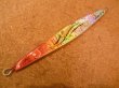 画像1: ツダジグ バスター 200 183mm 200g カラー：炎カラー