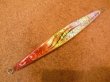 画像2: ツダジグ バスター 200 183mm 200g カラー：炎カラー