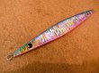 画像2: ツダジグ バスター 200 183mm 200g カラー：ブルーピンク