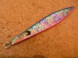 画像1: ツダジグ バスター 200 183mm 200g カラー：ブルーピンク