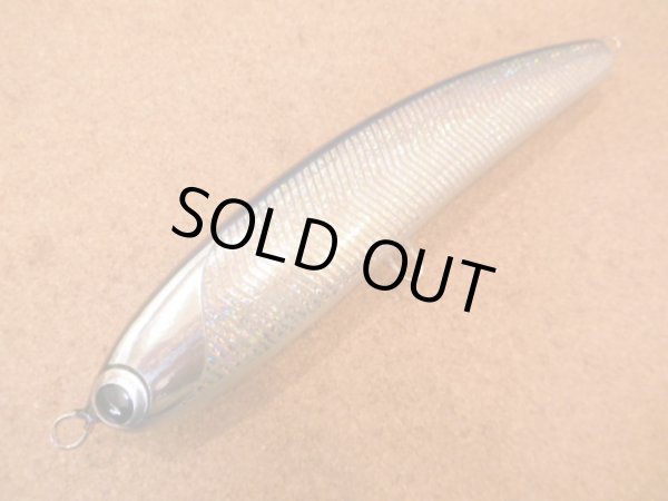 魚じゃらし工房 La Gras ラグラス240 通販 ルアーショップ ウルア