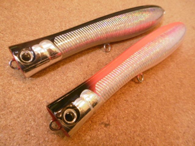 画像: 【魚じゃらし工房】"MusyaPop 210"入荷致しました。