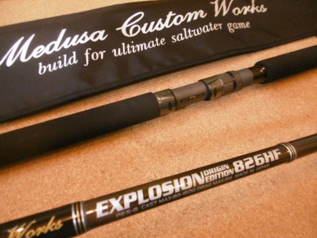 画像: 【MCワークス】"EXPLOSION 826HF STD"入荷致しました！