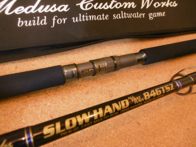 画像: 【MCワークス】SLOW HAND ALL THAT TUNA 846TSZ STD 入荷致しました。