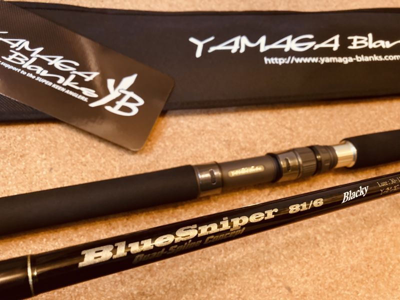 画像: 【ヤマガブランクス】BlueSniper 81/10・81/6 Blacky TUNA MODEL 入荷