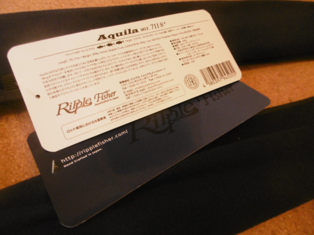 画像: 【リップルフィッシャー】"Aquila MST 711-8+"入荷致しました。