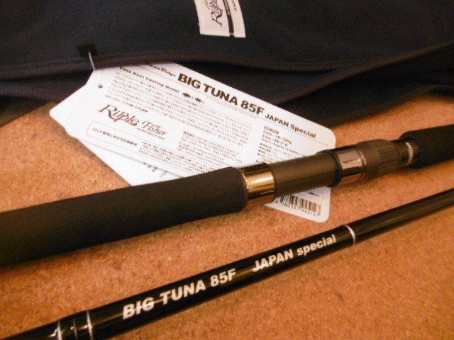 画像: 【リップルフィッシャー】"BIGTUNA 85FJAPANSPECIAL"入荷致しました。