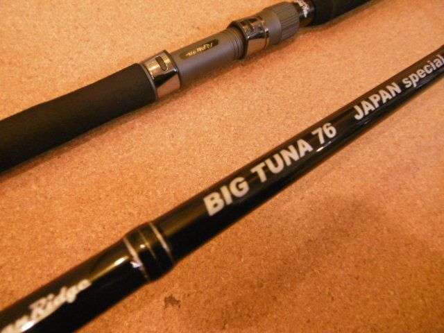 画像: 【リップルフィッシャー】"BIGTUNA 76JAPANSpecial"入荷致しました。