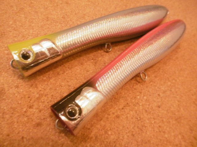 画像: 【魚じゃらし工房】"MusyaPop 210"入荷致しました。