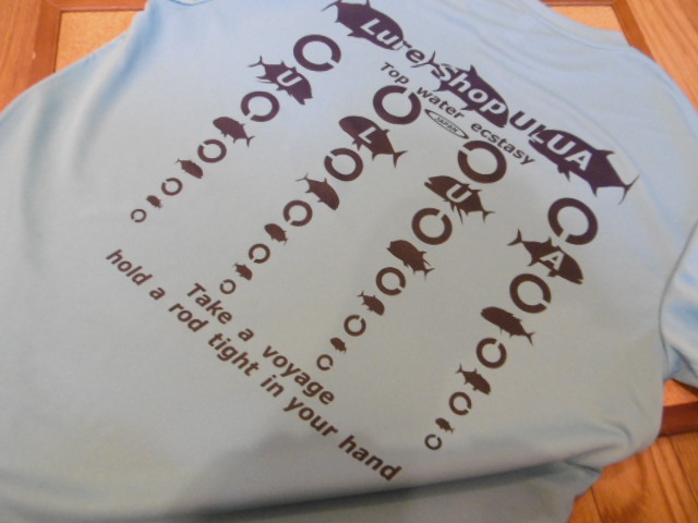 画像2: ルアーショップ ウルア オリジナルGT Tシャツ ver3 カラー：サックス サイズ：LL